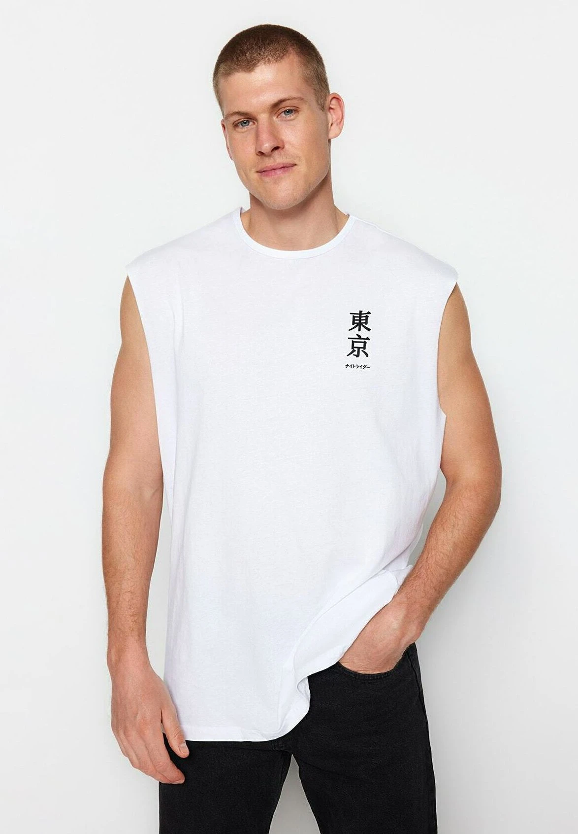 Trendyol Singlet - Top - White